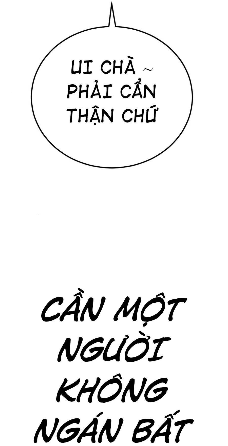 Bố Tôi Là Đặc Vụ Chapter 23 - Trang 2