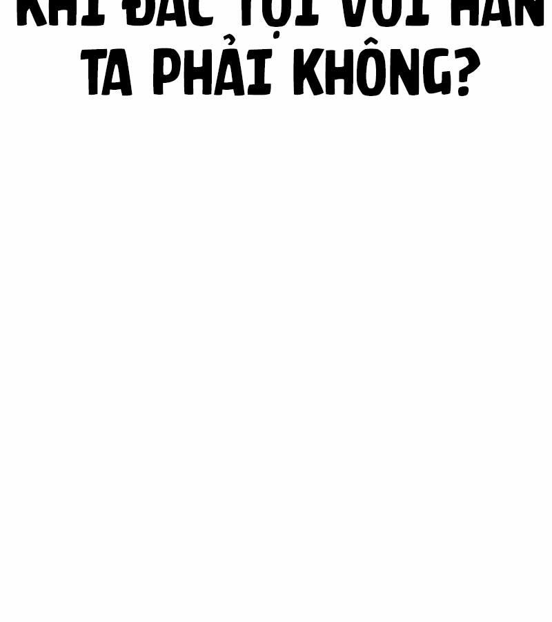 Bố Tôi Là Đặc Vụ Chapter 24.1 - Trang 2