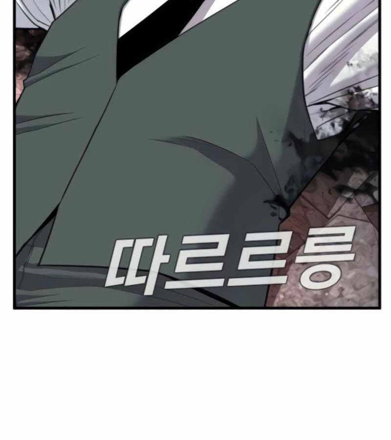 Bố Tôi Là Đặc Vụ Chapter 24.1 - Trang 2