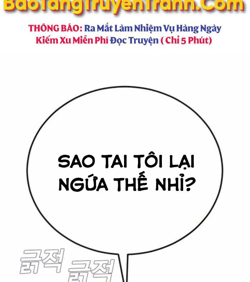 Bố Tôi Là Đặc Vụ Chapter 24.1 - Trang 2