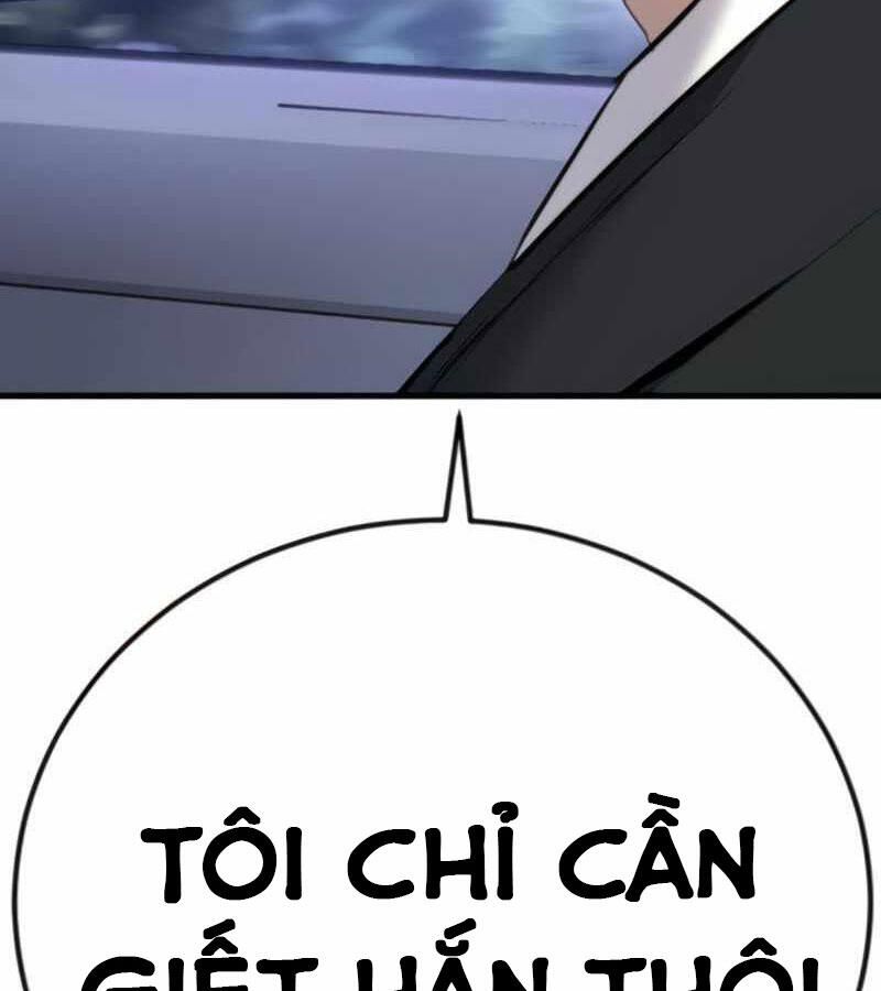 Bố Tôi Là Đặc Vụ Chapter 24.1 - Trang 2