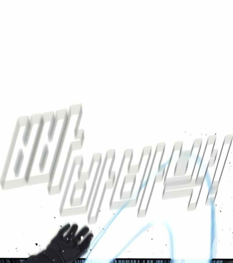 Bố Tôi Là Đặc Vụ Chapter 24.1 - Trang 2