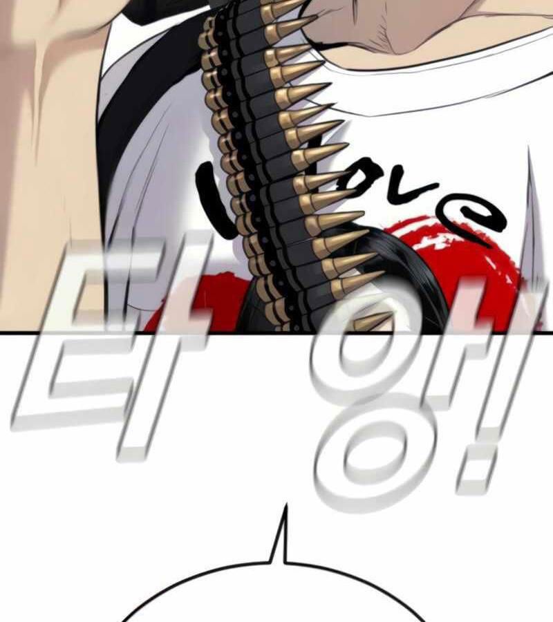 Bố Tôi Là Đặc Vụ Chapter 24.1 - Trang 2