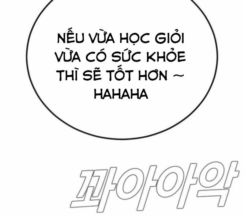 Bố Tôi Là Đặc Vụ Chapter 24.1 - Trang 2