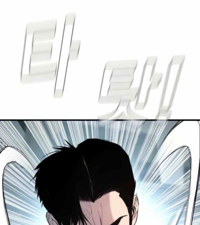 Bố Tôi Là Đặc Vụ Chapter 24.2 - Trang 2