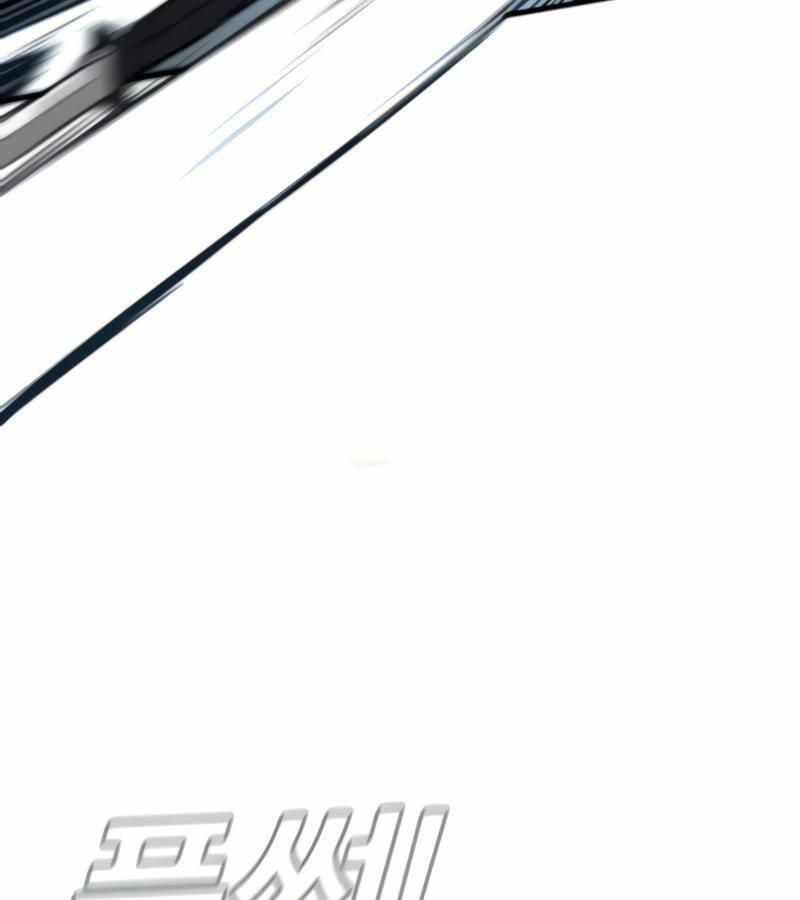 Bố Tôi Là Đặc Vụ Chapter 24.2 - Trang 2