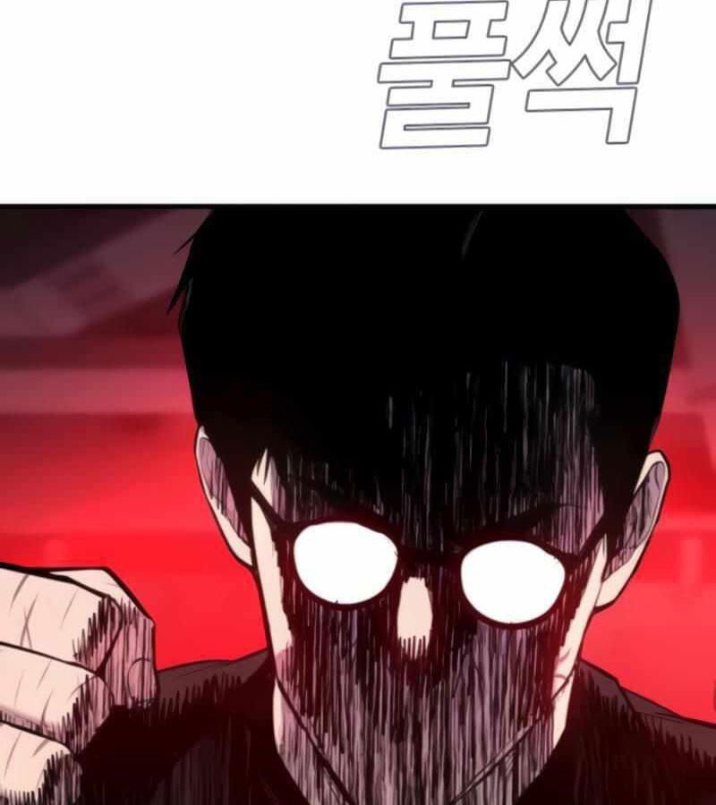 Bố Tôi Là Đặc Vụ Chapter 24.2 - Trang 2