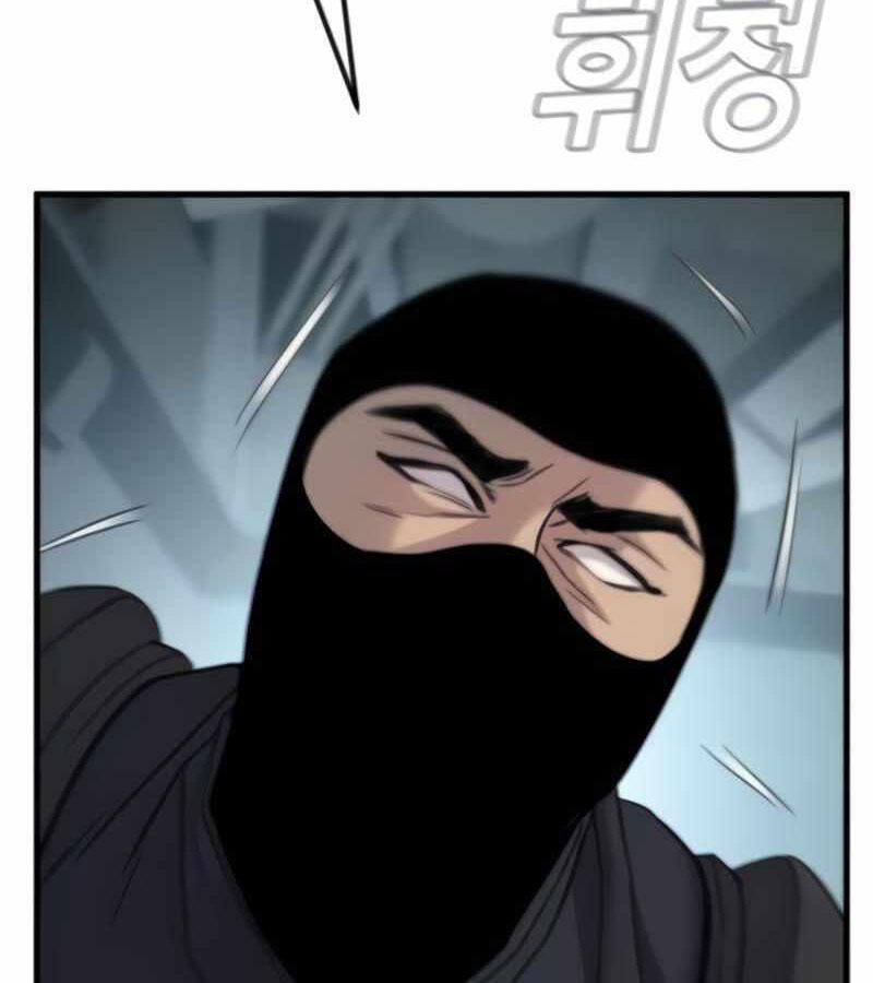 Bố Tôi Là Đặc Vụ Chapter 24.2 - Trang 2