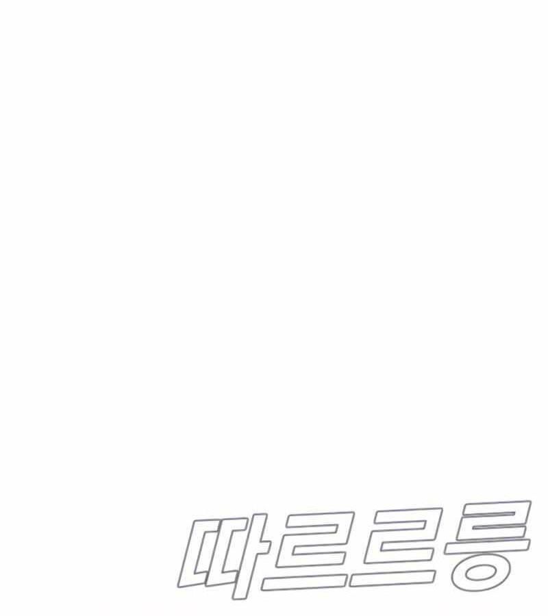 Bố Tôi Là Đặc Vụ Chapter 24.2 - Trang 2