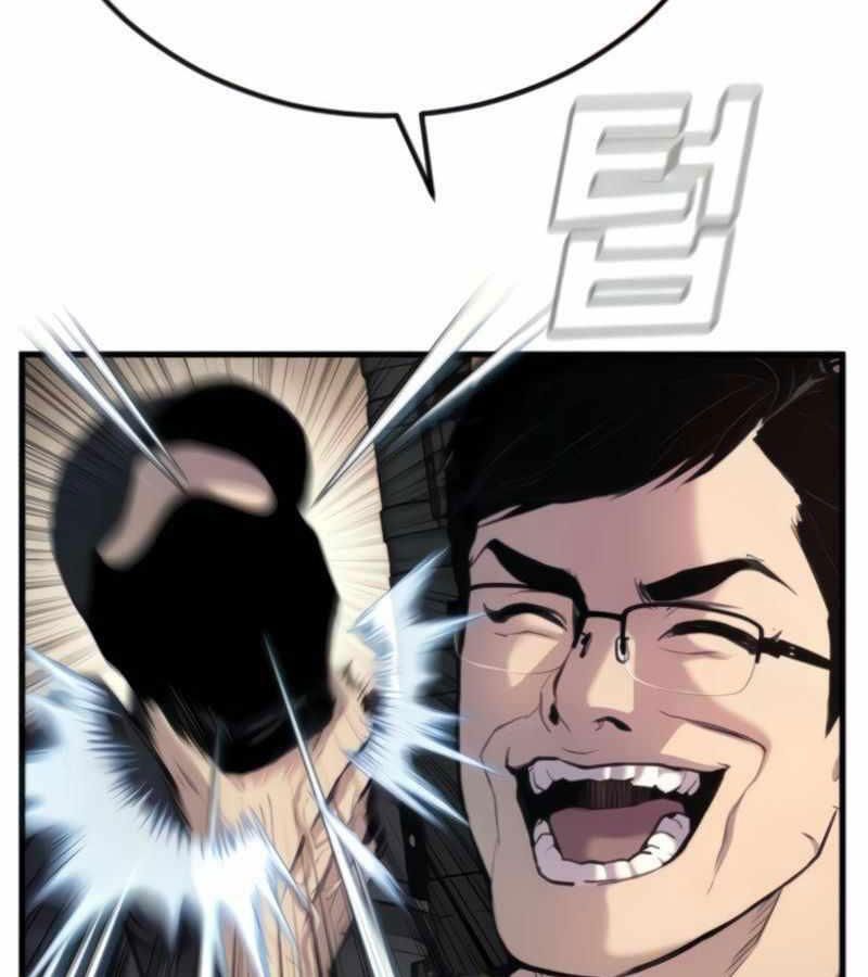 Bố Tôi Là Đặc Vụ Chapter 24.2 - Trang 2