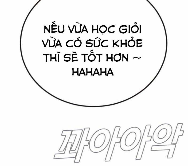 Bố Tôi Là Đặc Vụ Chapter 24.2 - Trang 2