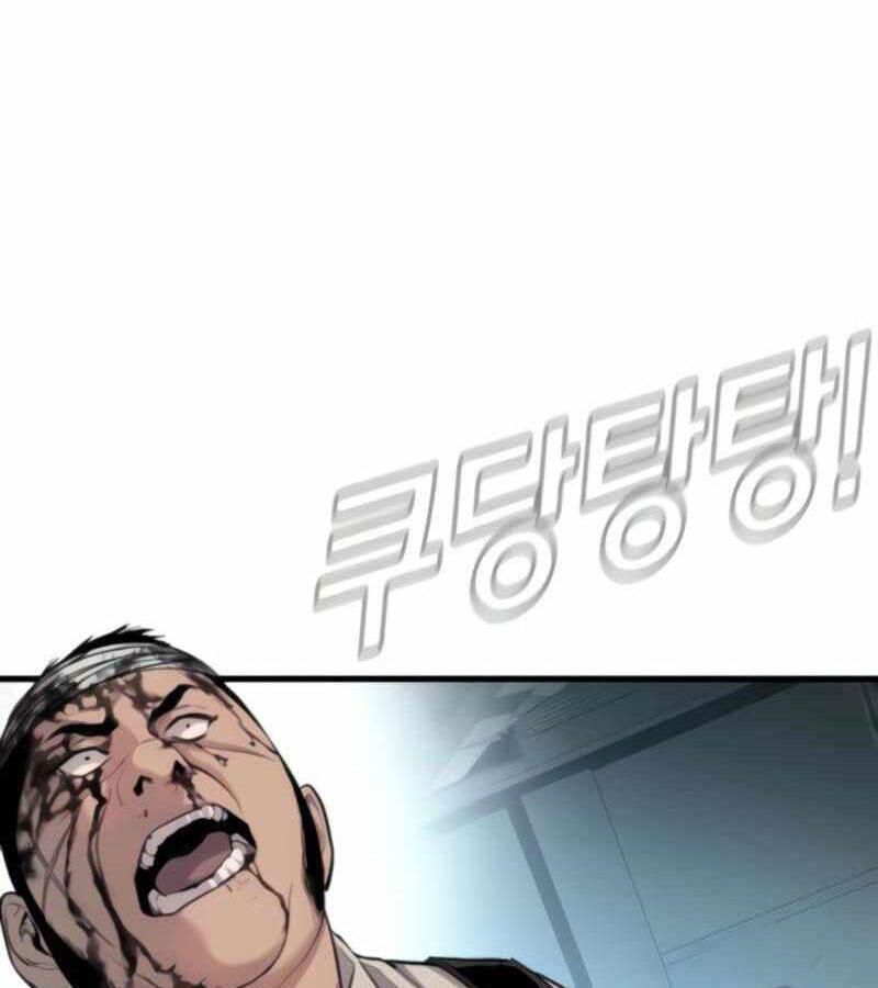 Bố Tôi Là Đặc Vụ Chapter 24.2 - Trang 2