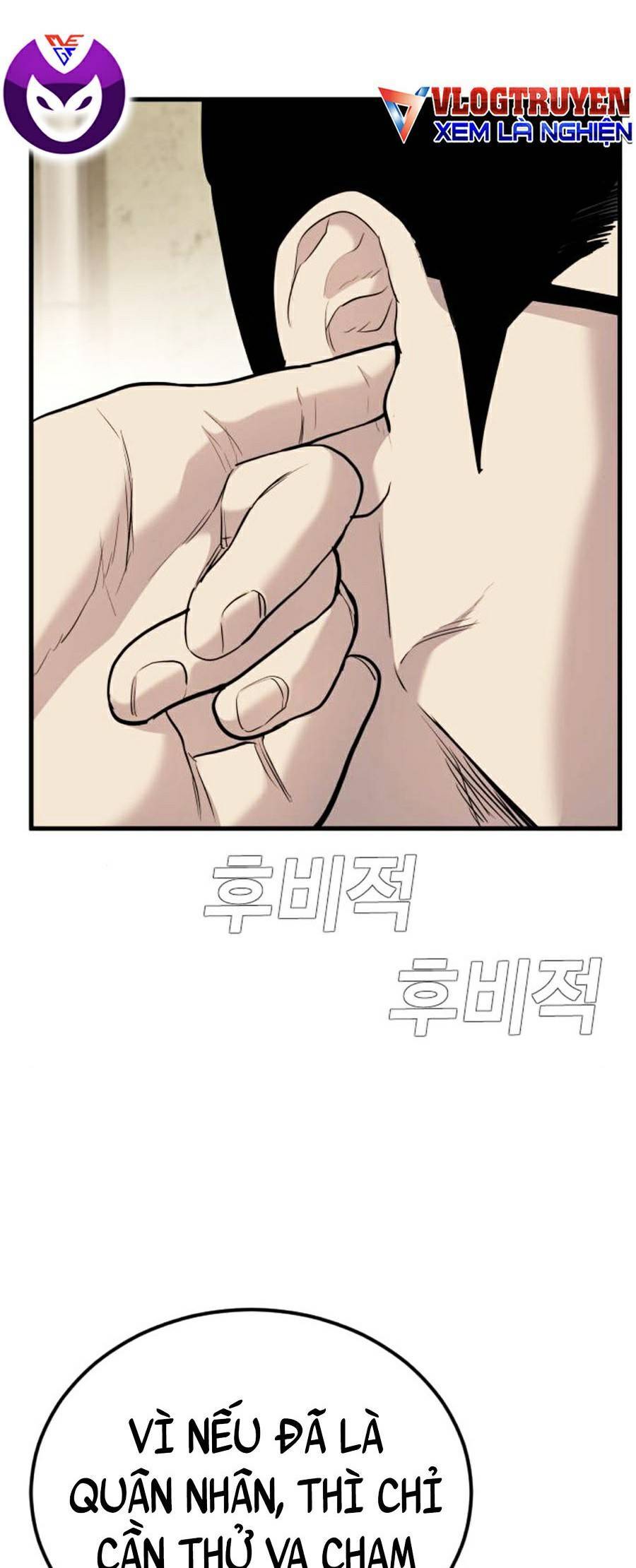 Bố Tôi Là Đặc Vụ Chapter 24.5 - Trang 2