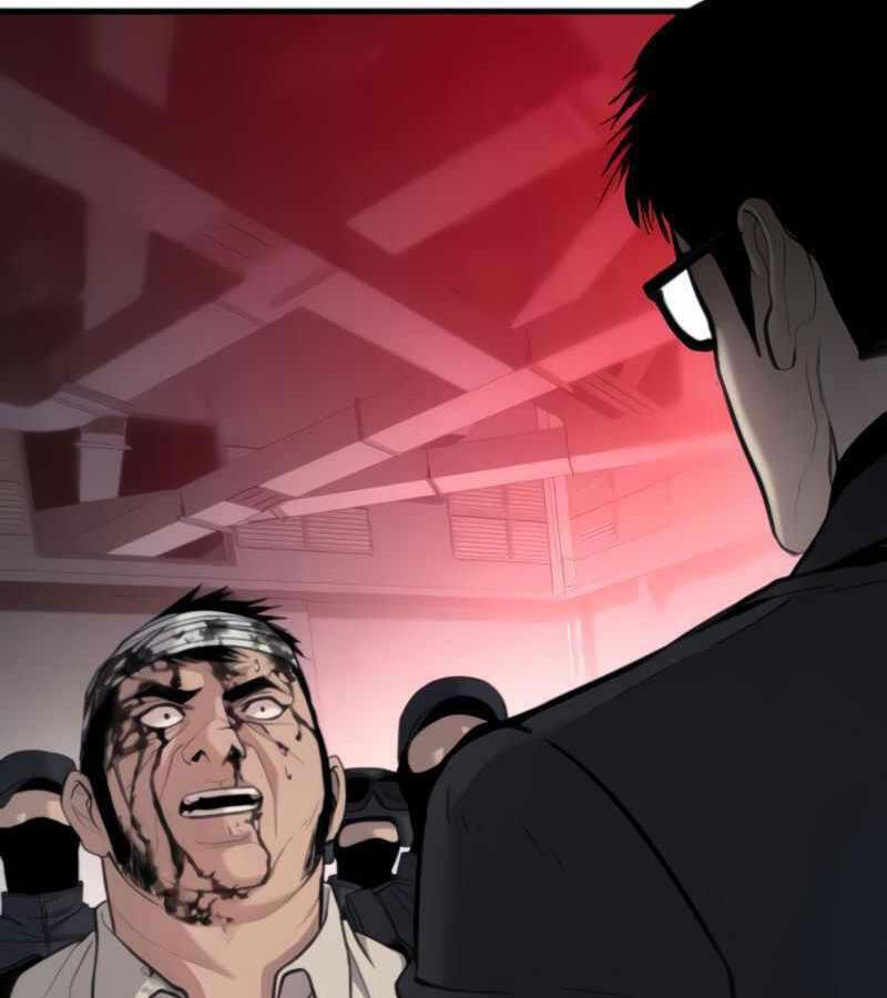 Bố Tôi Là Đặc Vụ Chapter 24 - Trang 2