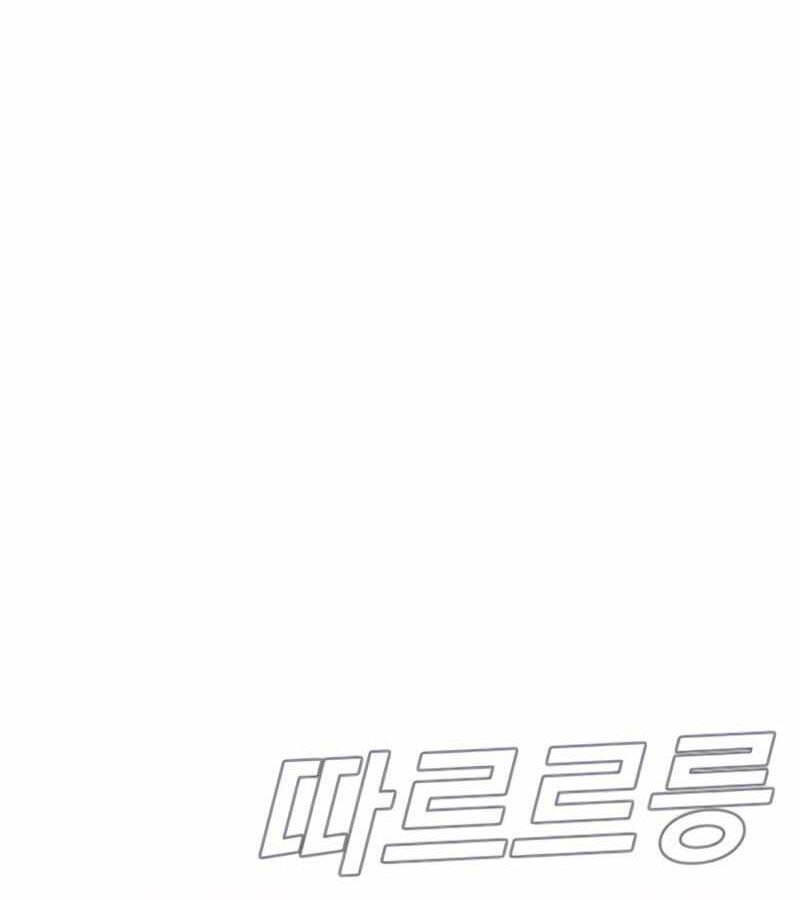 Bố Tôi Là Đặc Vụ Chapter 24 - Trang 2