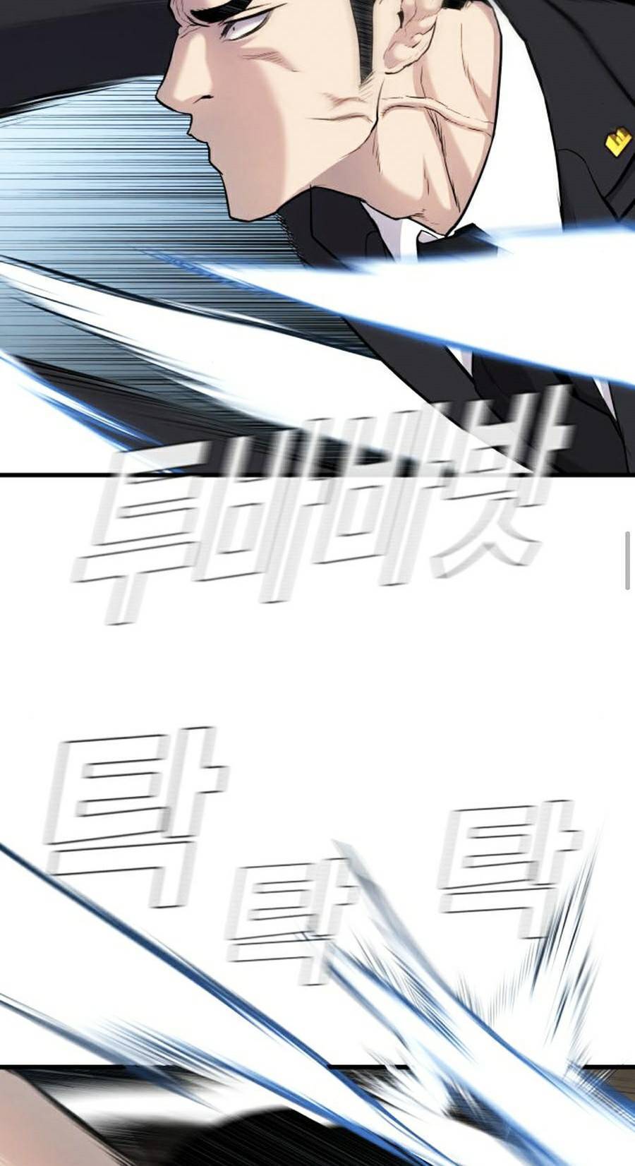 Bố Tôi Là Đặc Vụ Chapter 27 - Trang 2