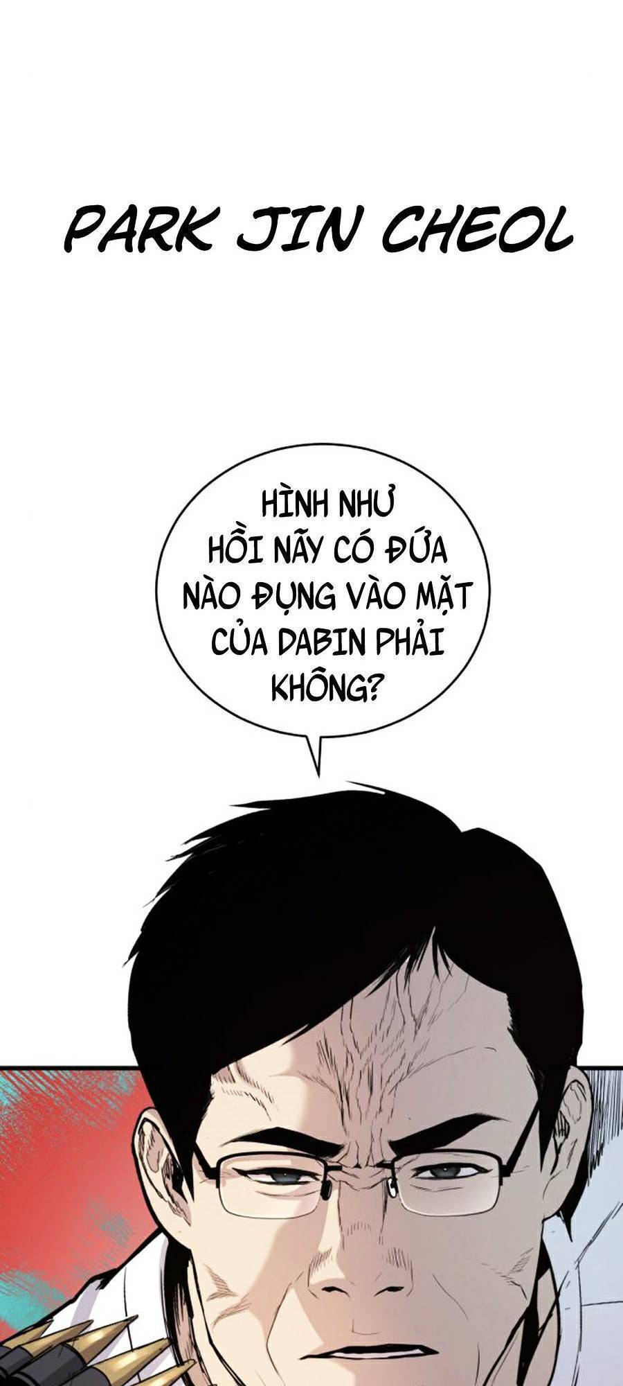 Bố Tôi Là Đặc Vụ Chapter 27 - Trang 2