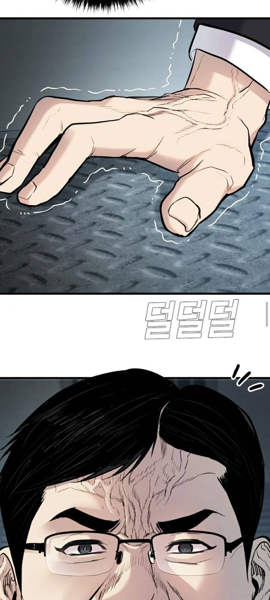 Bố Tôi Là Đặc Vụ Chapter 27 - Trang 2