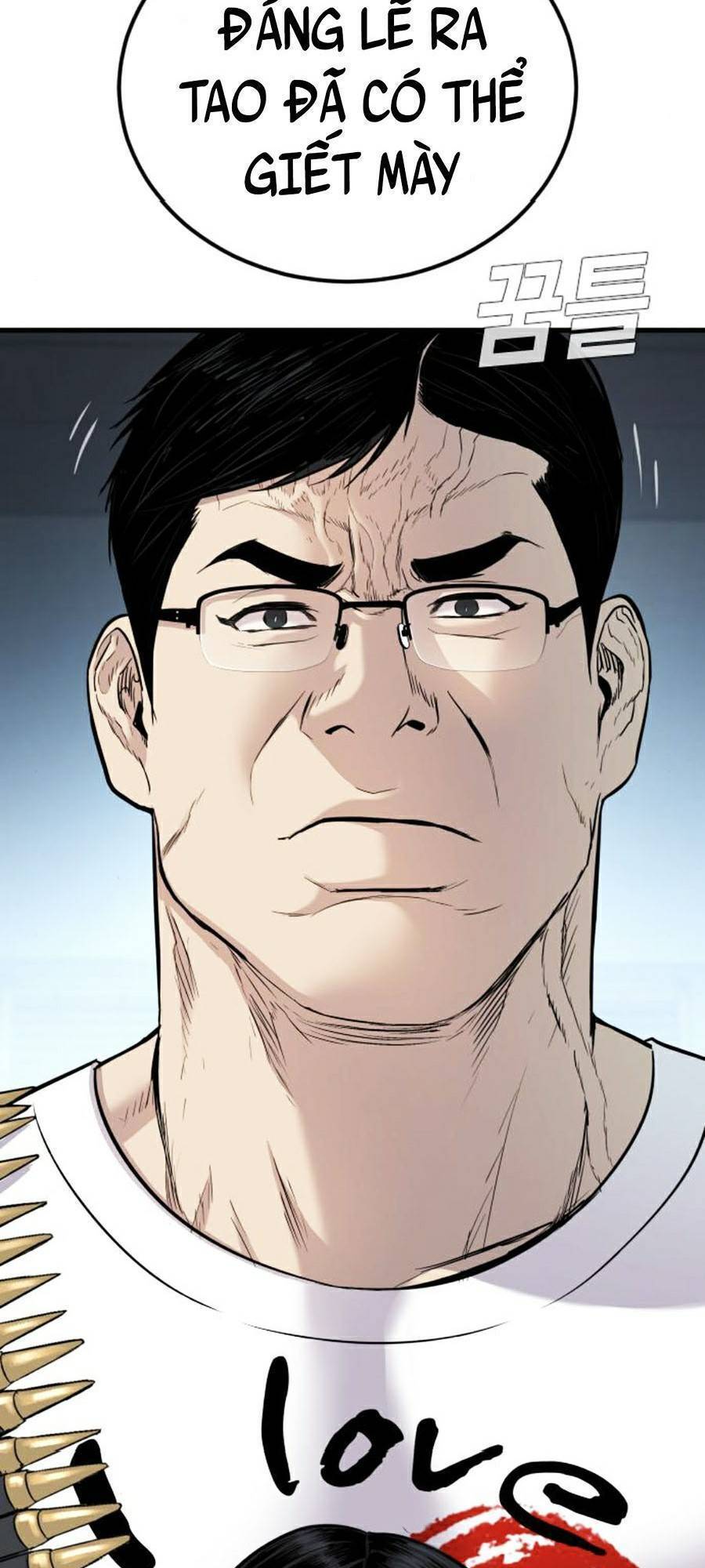 Bố Tôi Là Đặc Vụ Chapter 27 - Trang 2