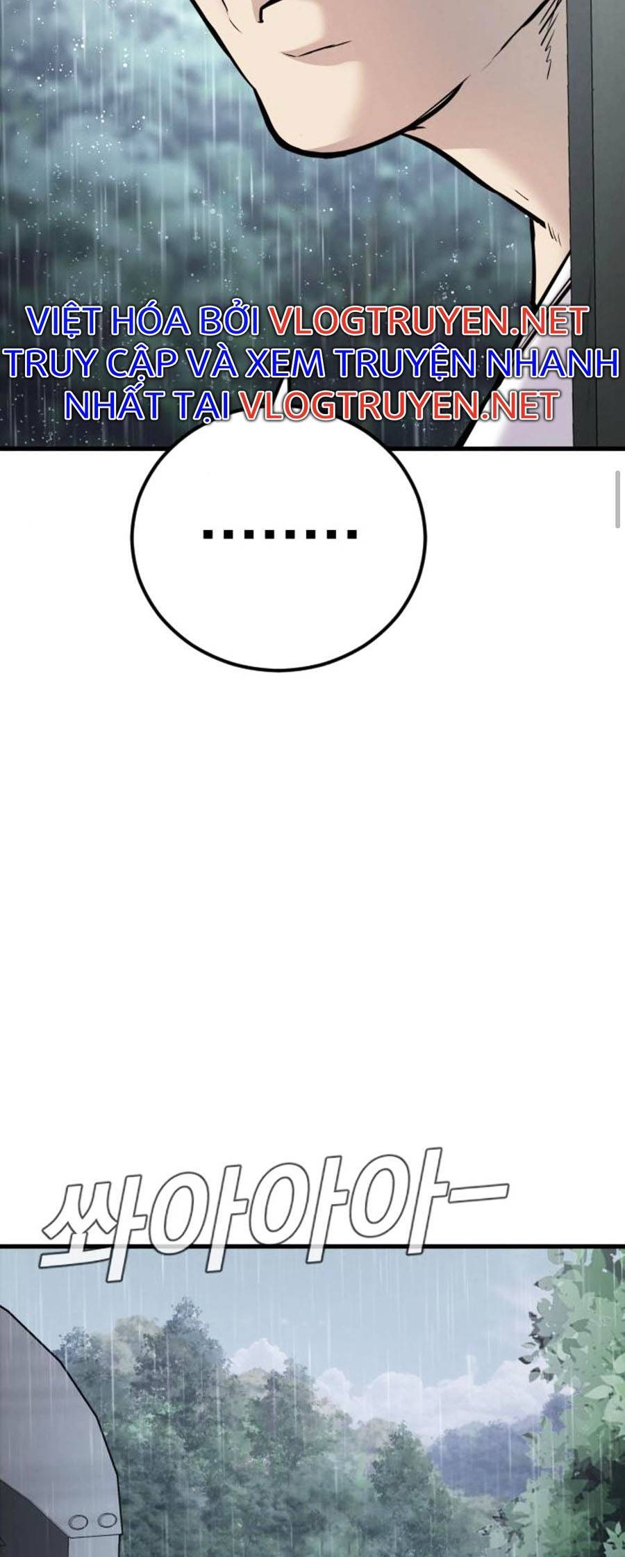 Bố Tôi Là Đặc Vụ Chapter 28.5 - Trang 2