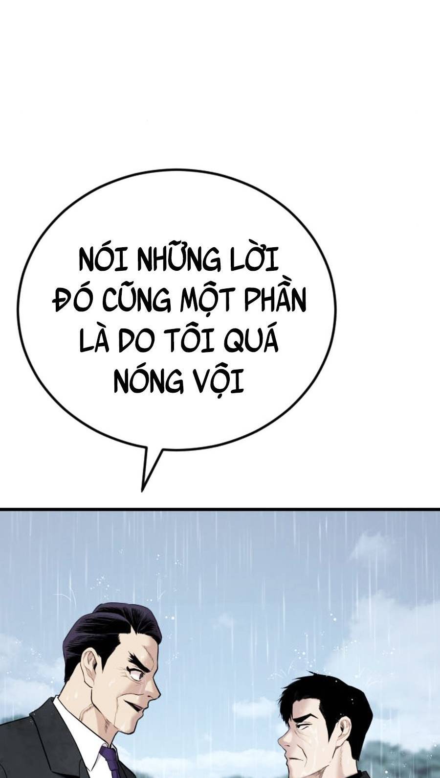 Bố Tôi Là Đặc Vụ Chapter 29.5 - Trang 2