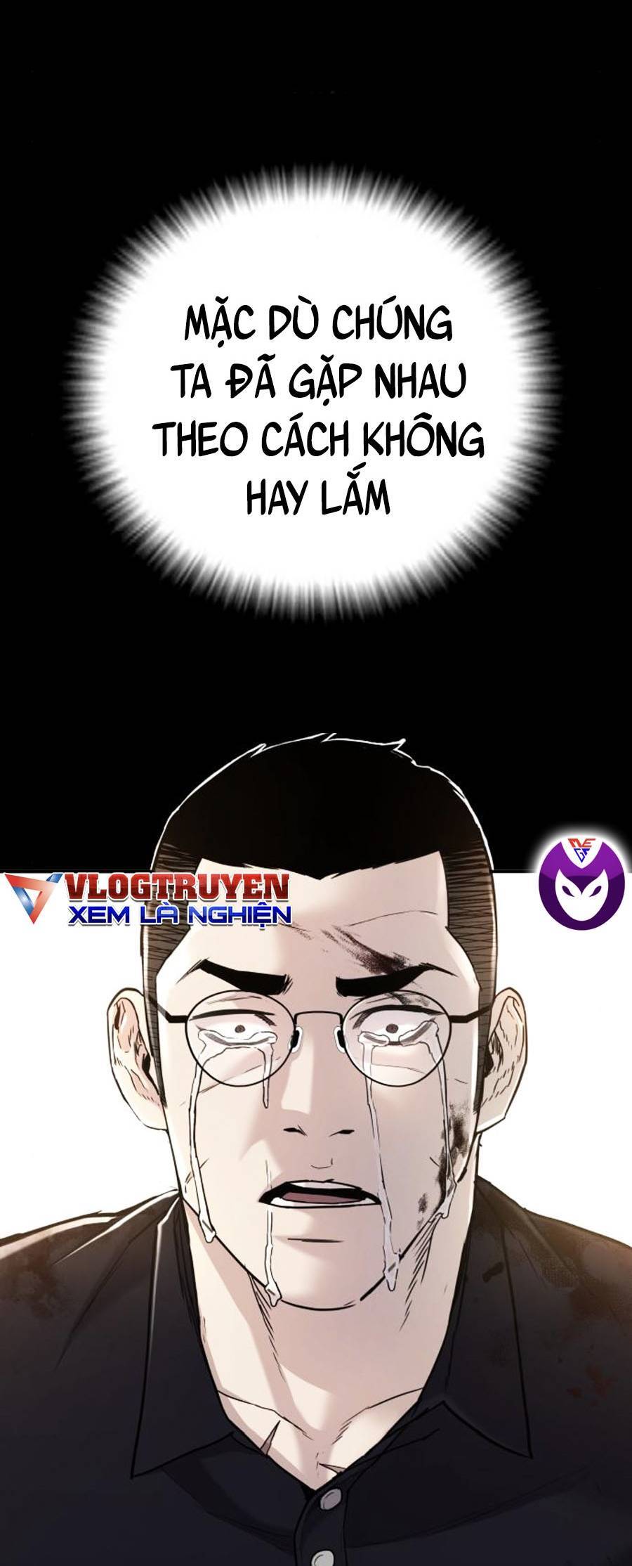 Bố Tôi Là Đặc Vụ Chapter 29.5 - Trang 2