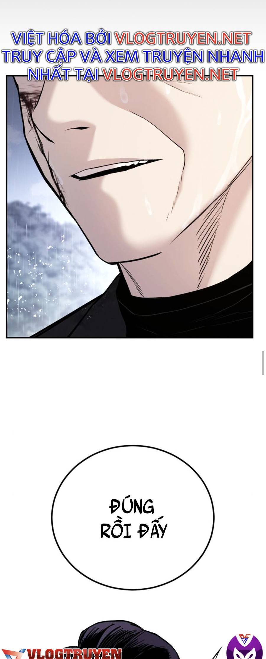 Bố Tôi Là Đặc Vụ Chapter 29.5 - Trang 2