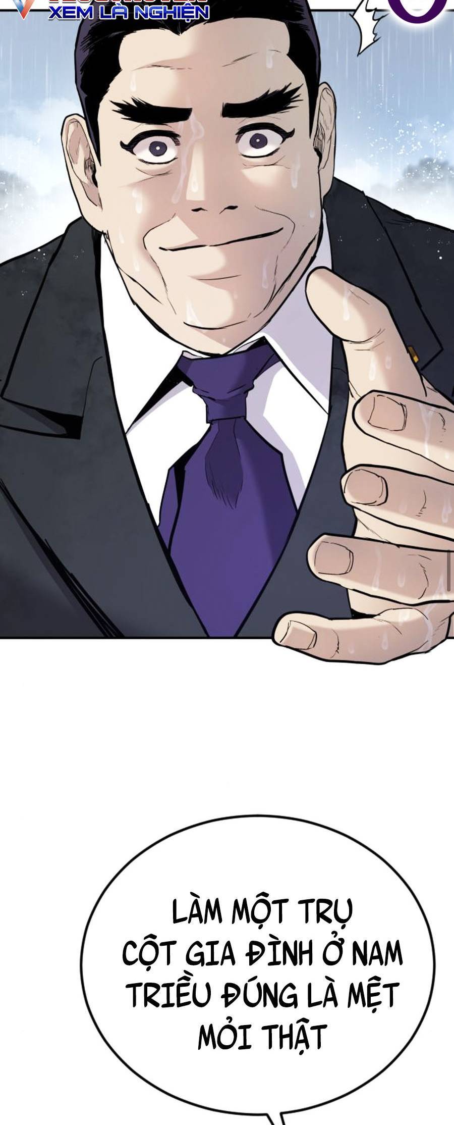 Bố Tôi Là Đặc Vụ Chapter 29.5 - Trang 2