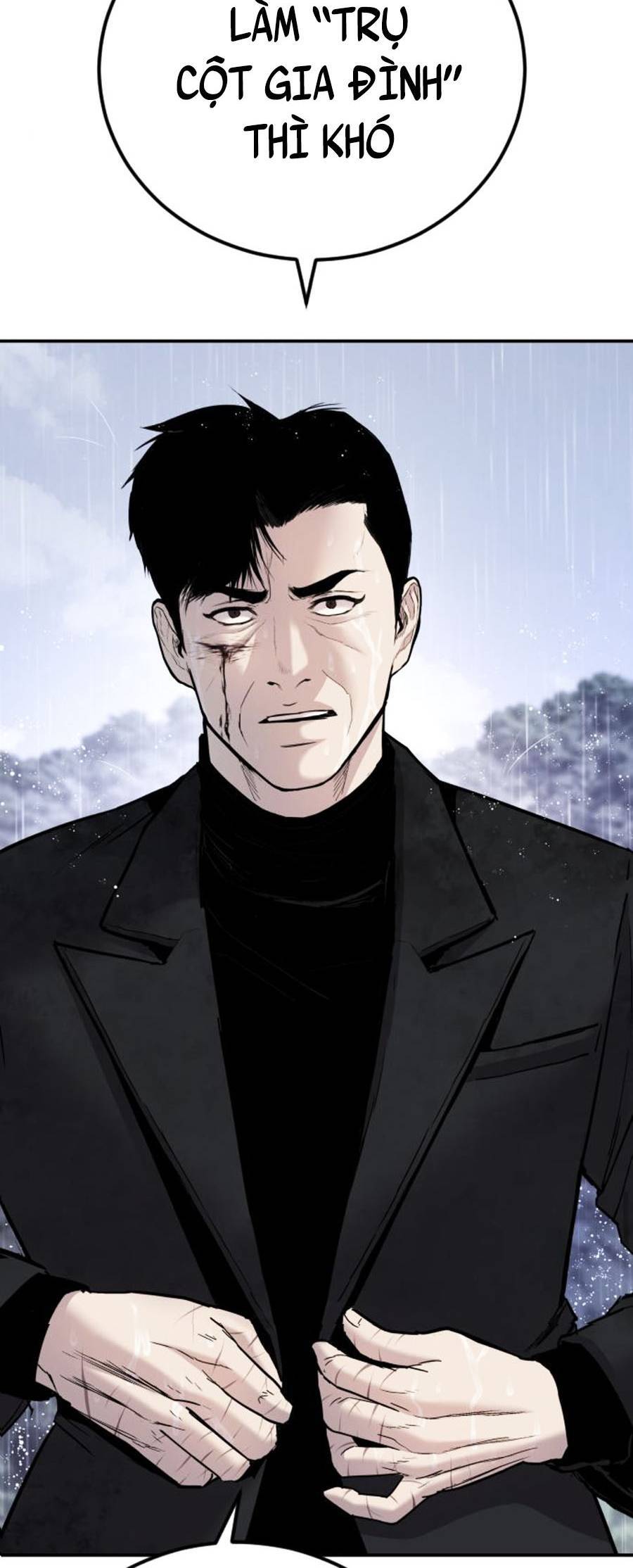 Bố Tôi Là Đặc Vụ Chapter 29.5 - Trang 2