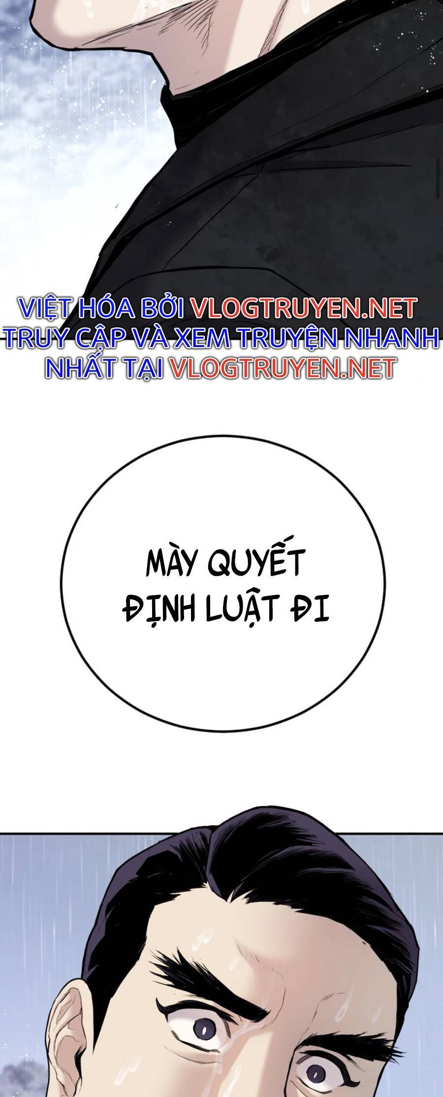 Bố Tôi Là Đặc Vụ Chapter 29.5 - Trang 2