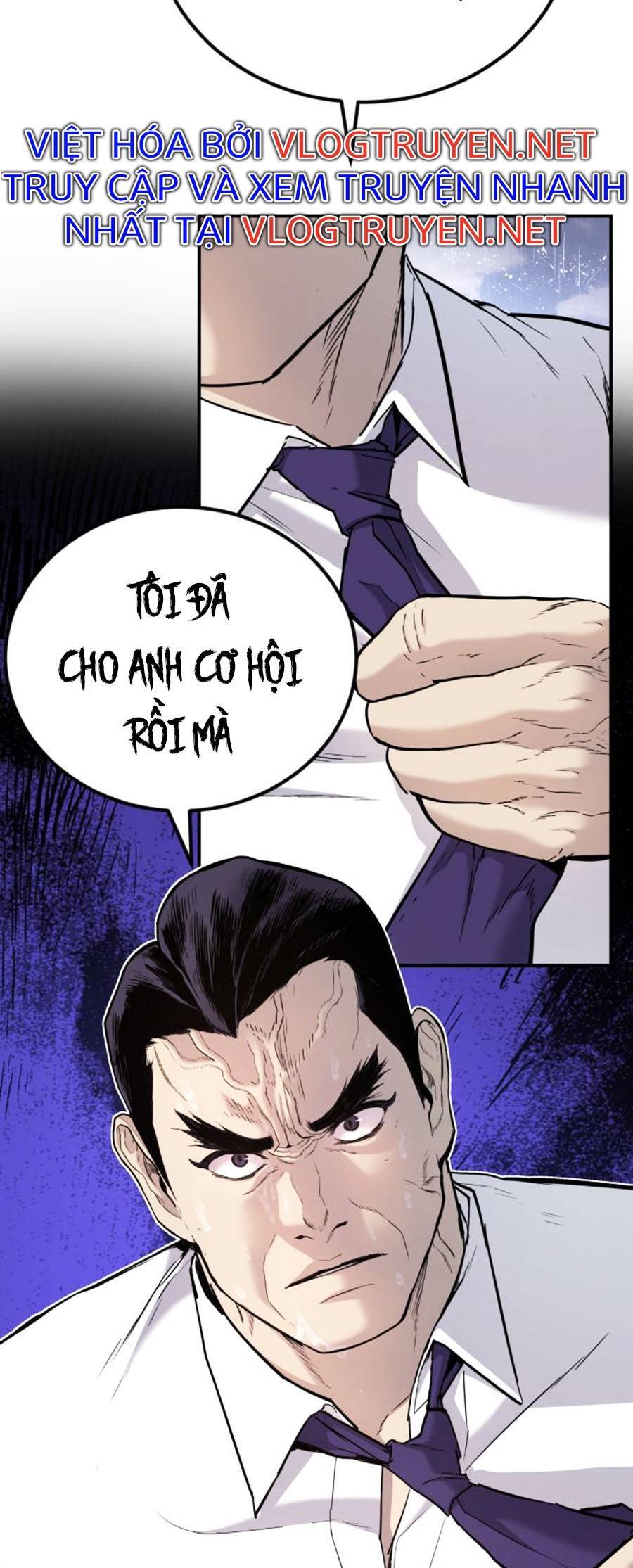 Bố Tôi Là Đặc Vụ Chapter 29.5 - Trang 2