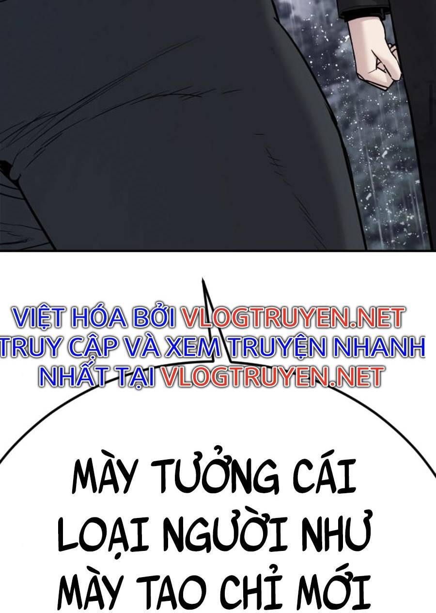 Bố Tôi Là Đặc Vụ Chapter 29.5 - Trang 2