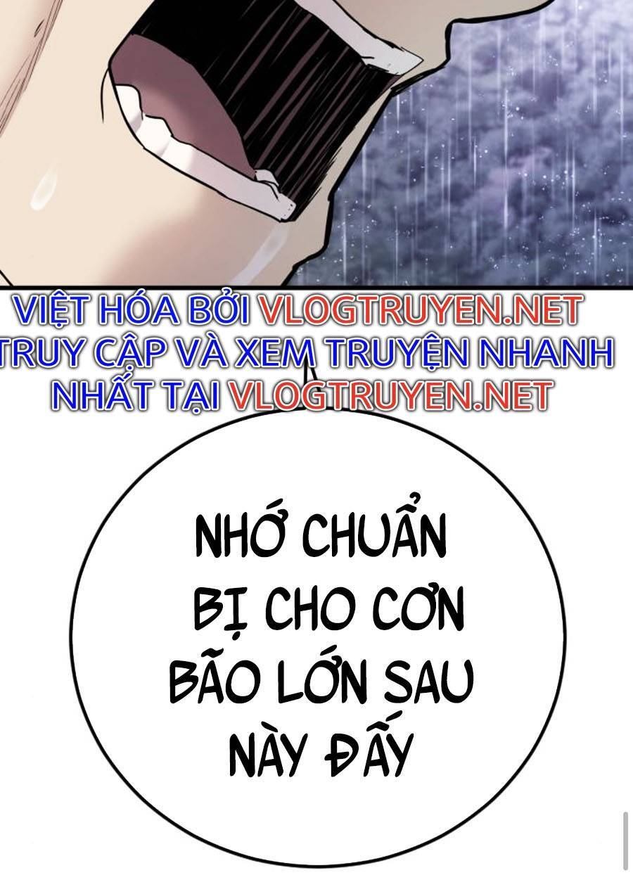 Bố Tôi Là Đặc Vụ Chapter 29.5 - Trang 2