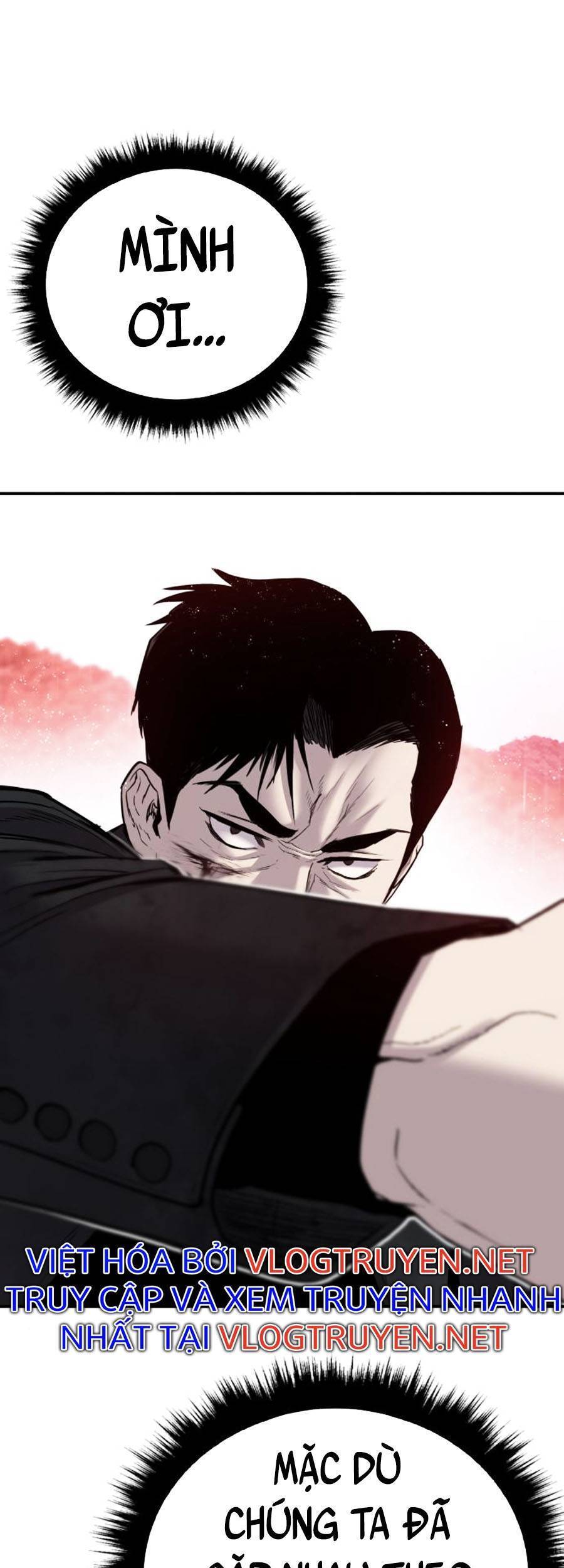 Bố Tôi Là Đặc Vụ Chapter 29.5 - Trang 2