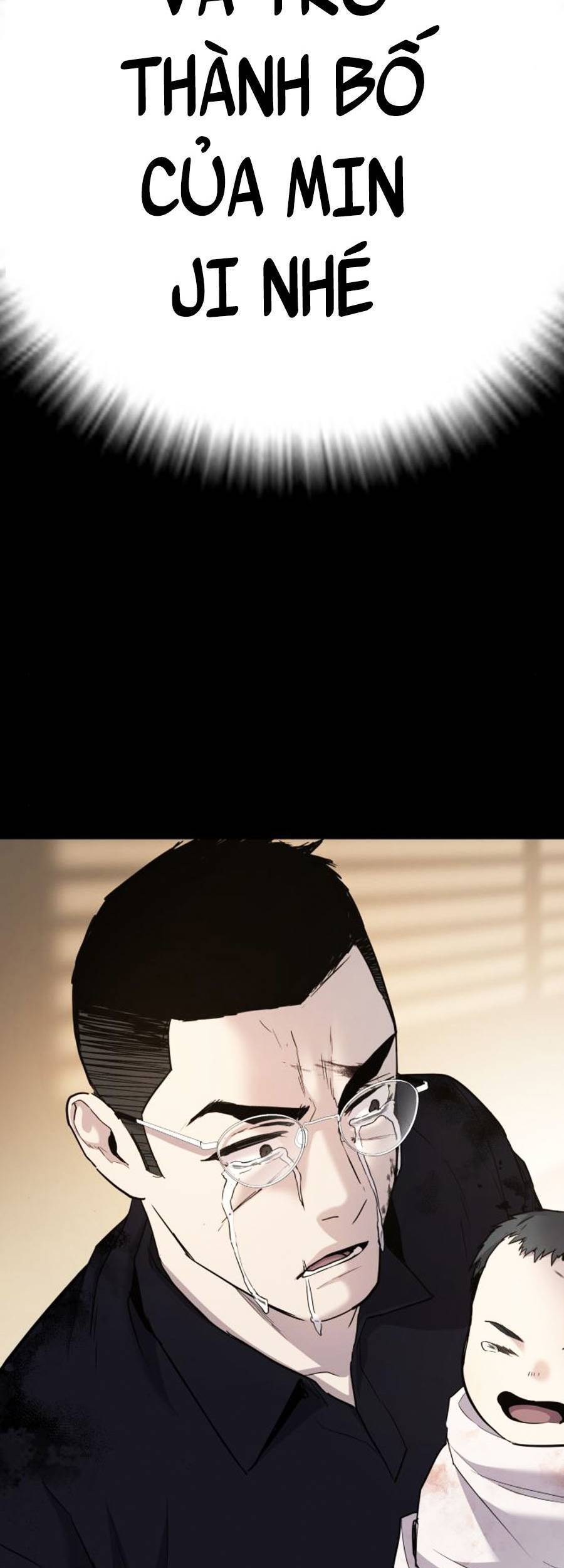 Bố Tôi Là Đặc Vụ Chapter 29.5 - Trang 2