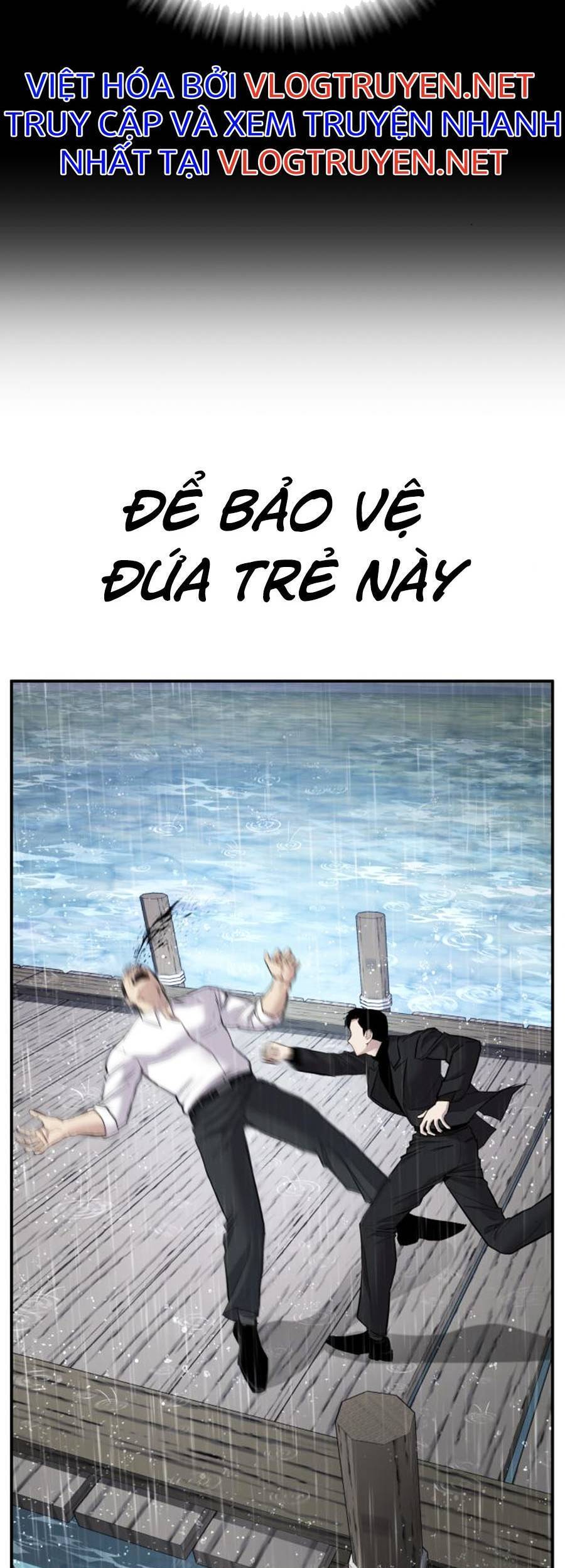 Bố Tôi Là Đặc Vụ Chapter 29.5 - Trang 2