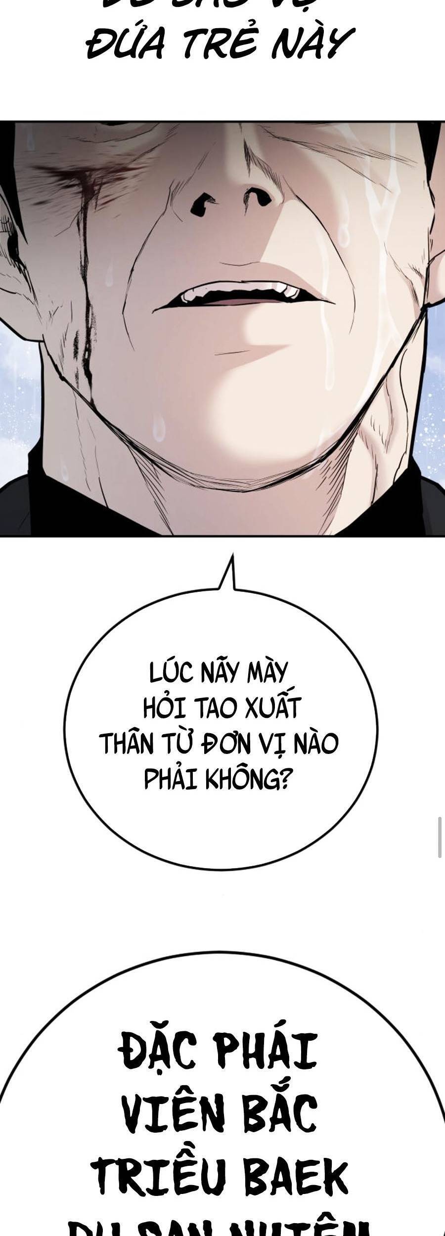 Bố Tôi Là Đặc Vụ Chapter 29.5 - Trang 2