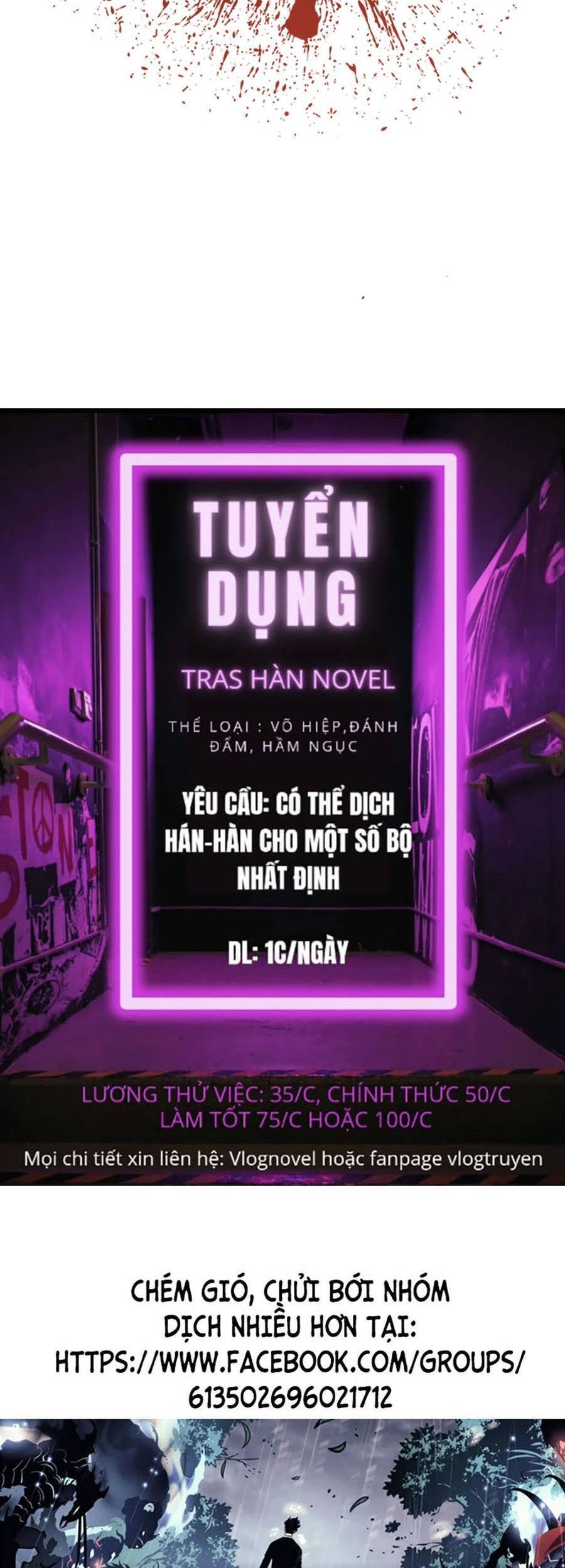 Bố Tôi Là Đặc Vụ Chapter 29.5 - Trang 2
