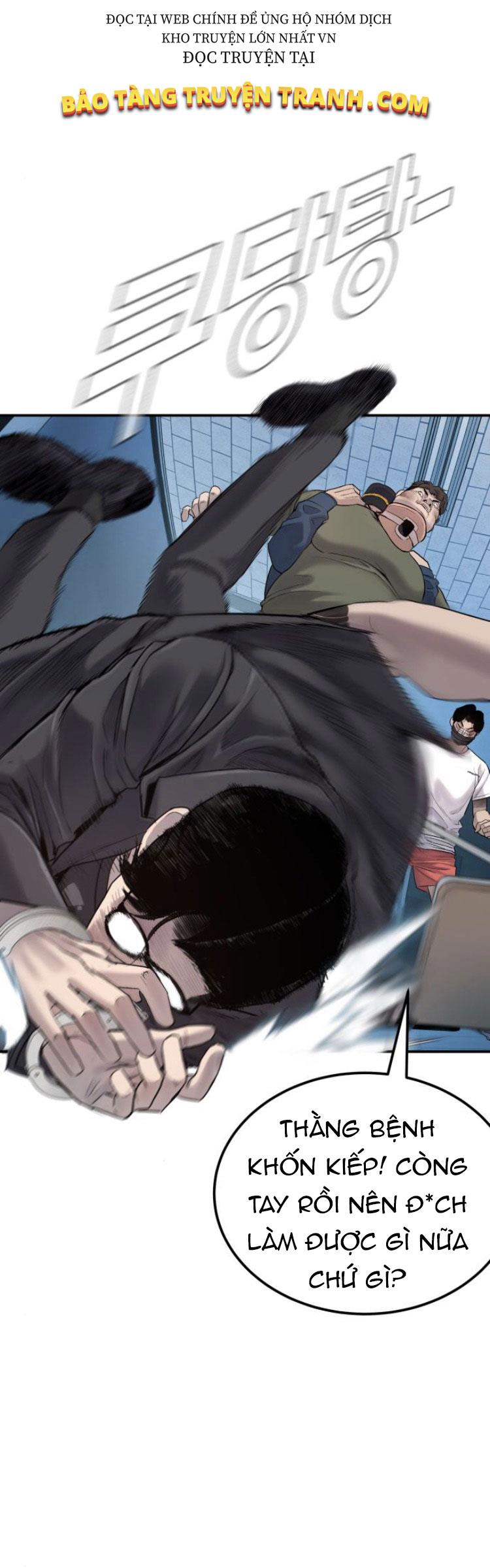 Bố Tôi Là Đặc Vụ Chapter 3.5 - Trang 2