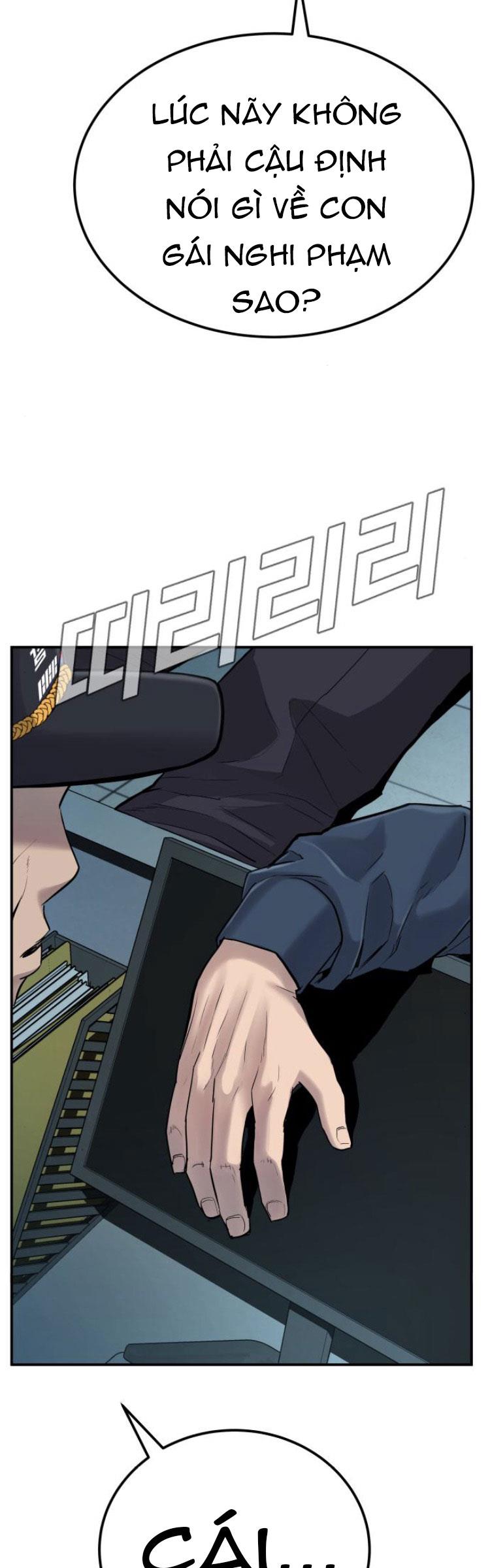 Bố Tôi Là Đặc Vụ Chapter 3.5 - Trang 2