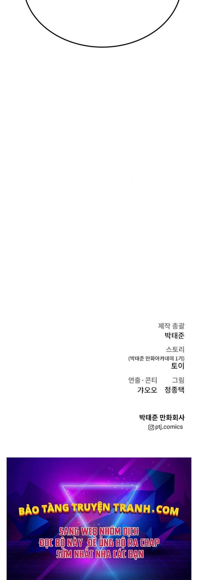 Bố Tôi Là Đặc Vụ Chapter 3.5 - Trang 2