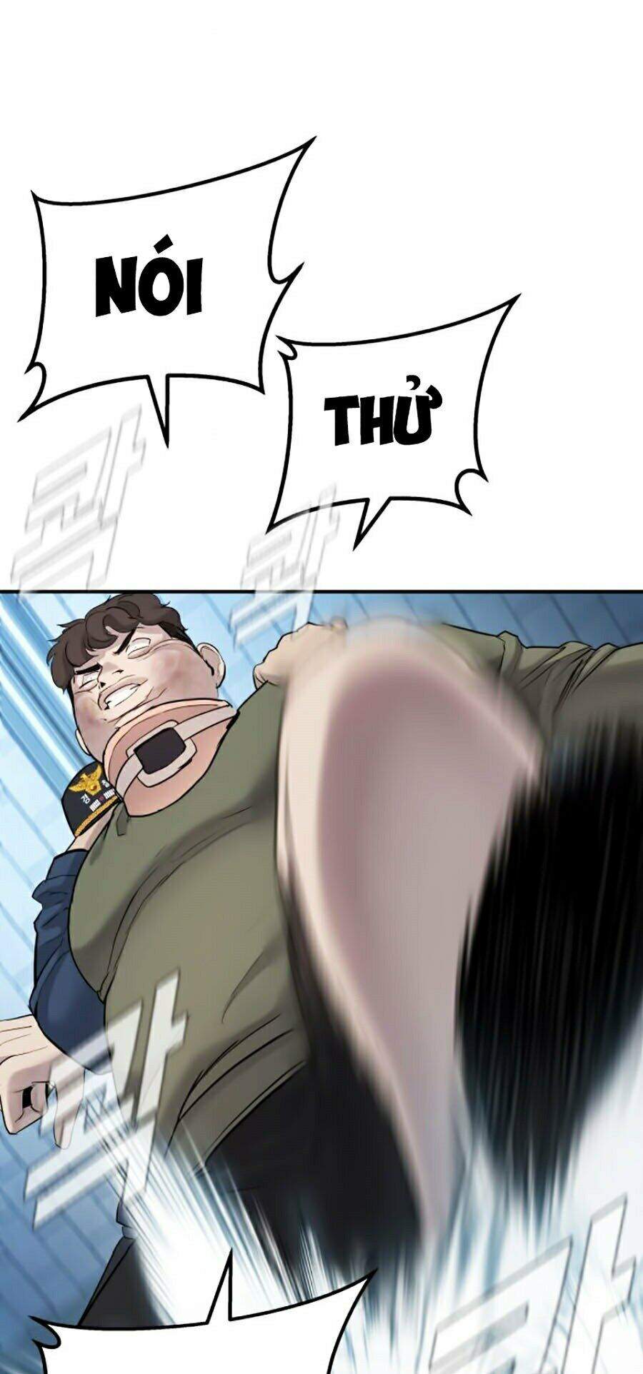 Bố Tôi Là Đặc Vụ Chapter 3 - Trang 2