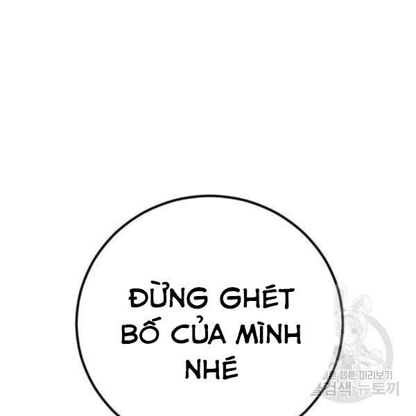 Bố Tôi Là Đặc Vụ Chapter 30.5 - Trang 2