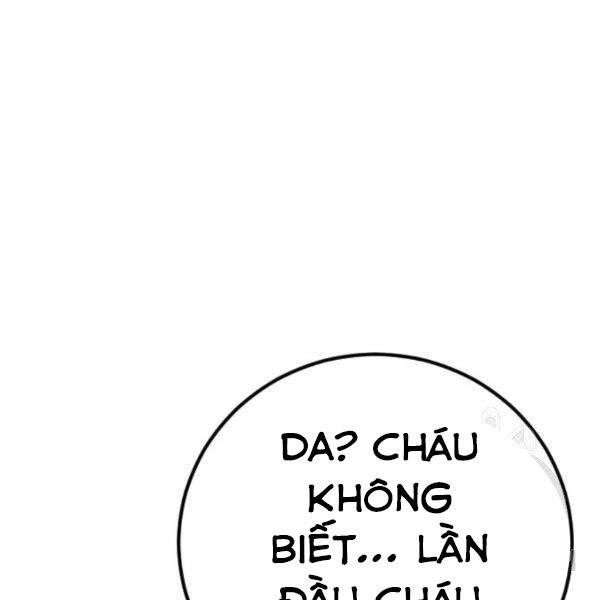 Bố Tôi Là Đặc Vụ Chapter 30.5 - Trang 2