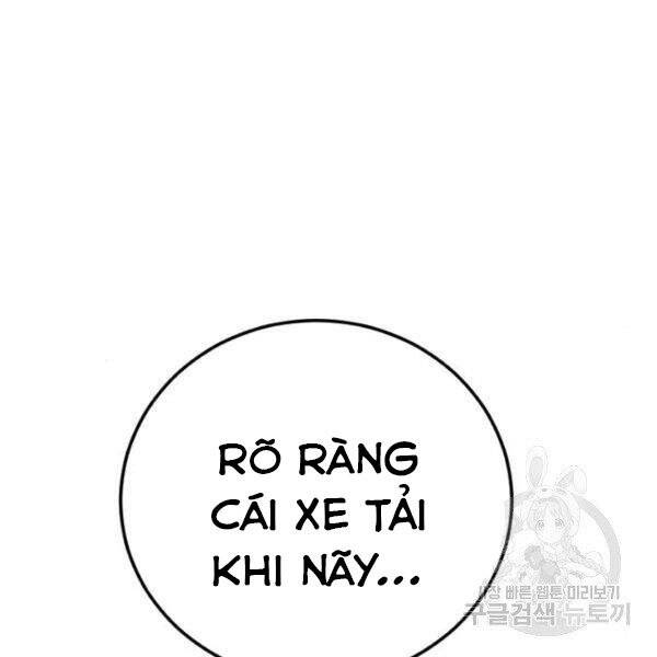 Bố Tôi Là Đặc Vụ Chapter 30.5 - Trang 2