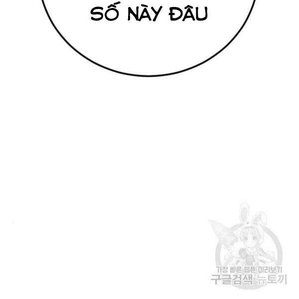 Bố Tôi Là Đặc Vụ Chapter 30 - Trang 2