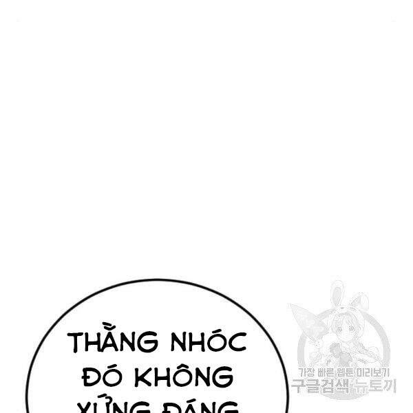 Bố Tôi Là Đặc Vụ Chapter 31.5 - Trang 2