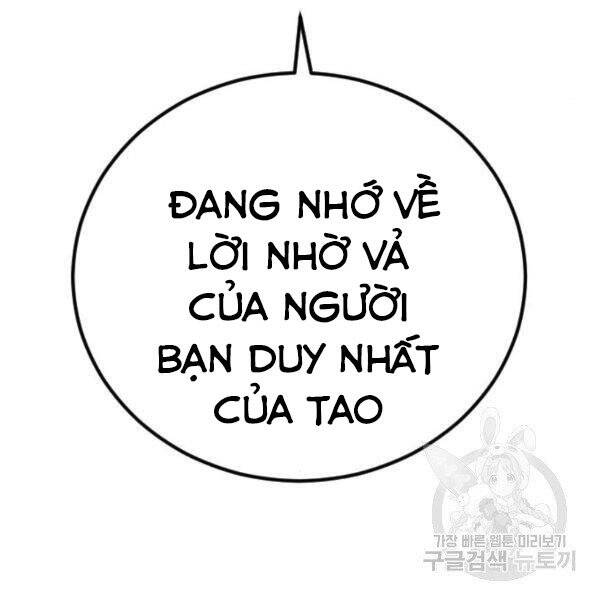 Bố Tôi Là Đặc Vụ Chapter 31.5 - Trang 2
