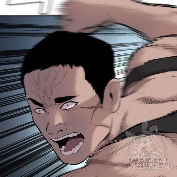 Bố Tôi Là Đặc Vụ Chapter 31 - Trang 2