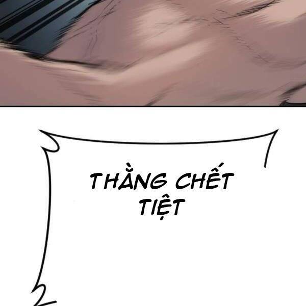 Bố Tôi Là Đặc Vụ Chapter 31 - Trang 2